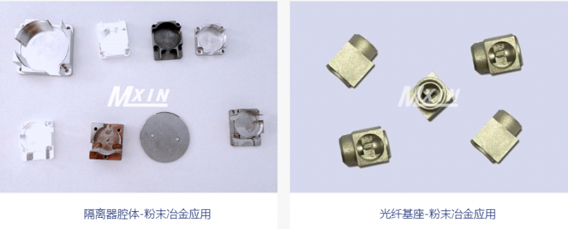 粉末冶金制品的尺寸精度和表面質(zhì)量如何控制？