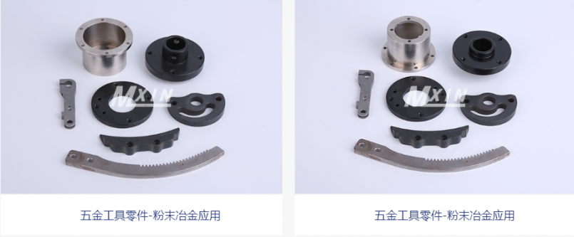 粉末冶金加工的精度講解