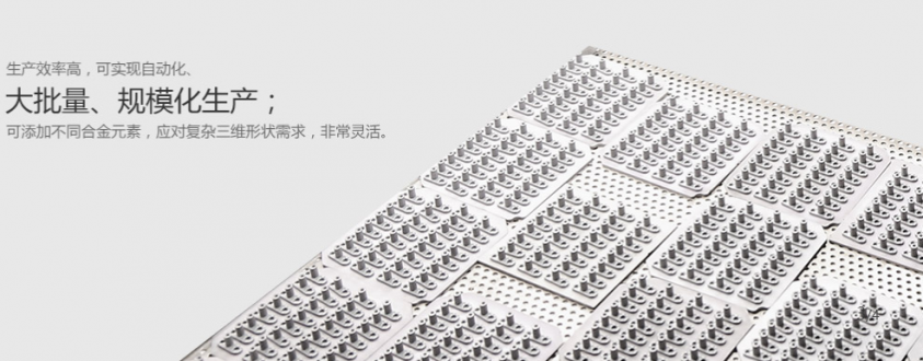 航空精密零件可以用粉末冶金加工嗎？